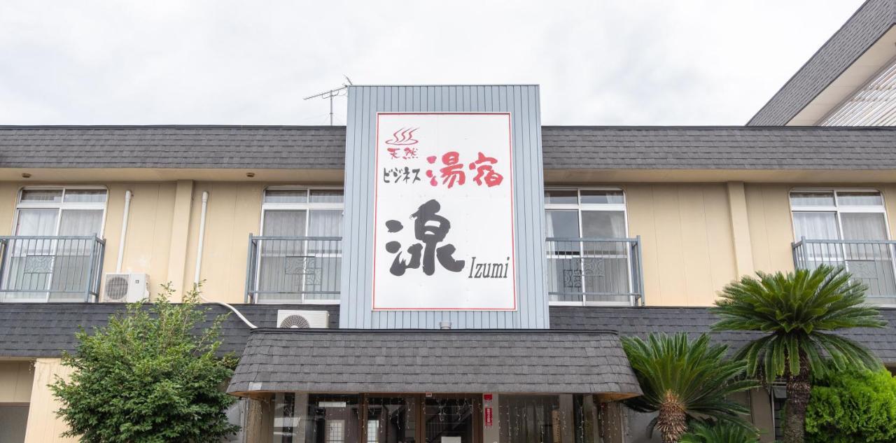 Hotel Tabist Yamaga Onsen Yuyado Izumi Exterior foto