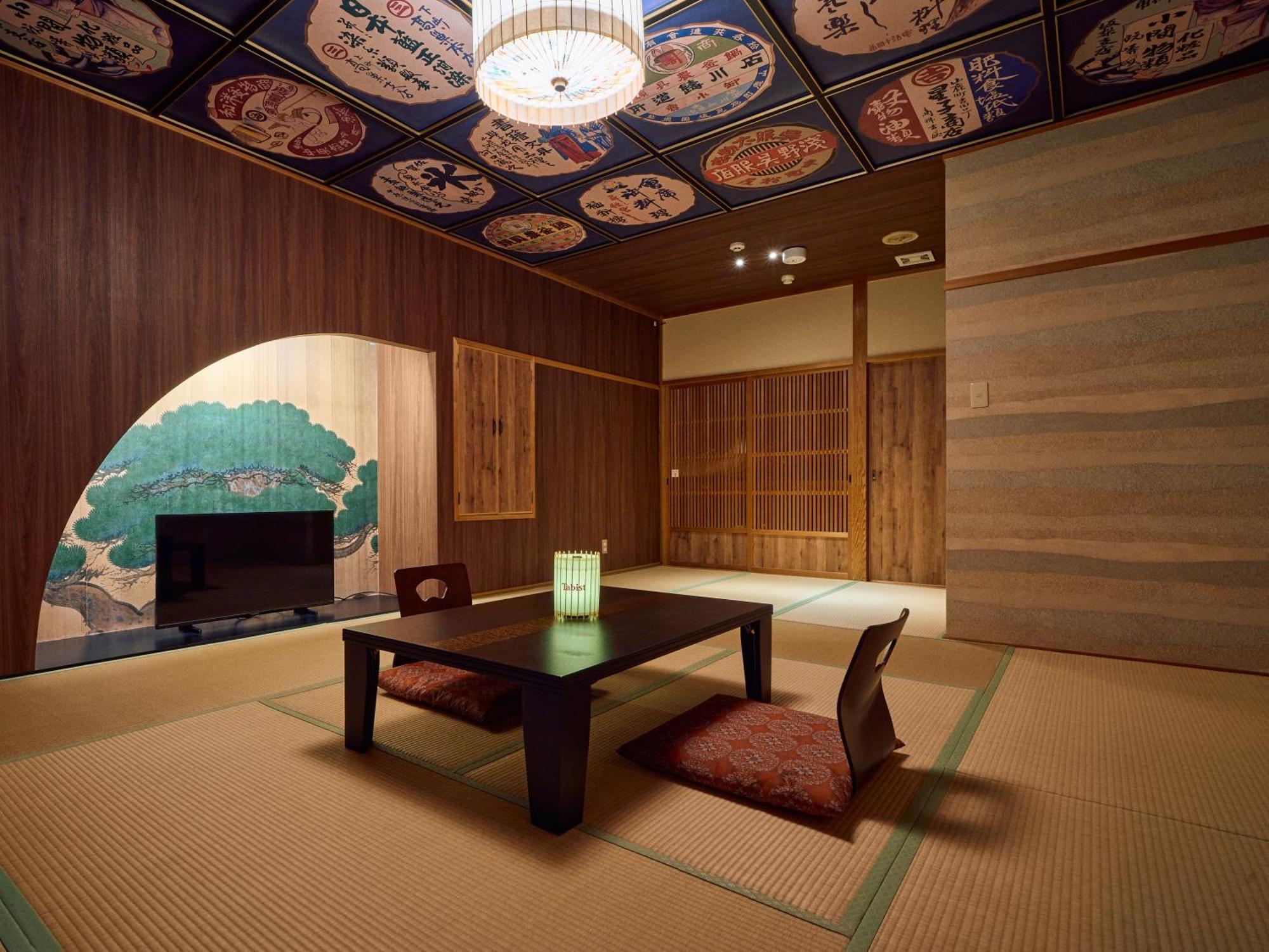 Hotel Tabist Yamaga Onsen Yuyado Izumi Exterior foto